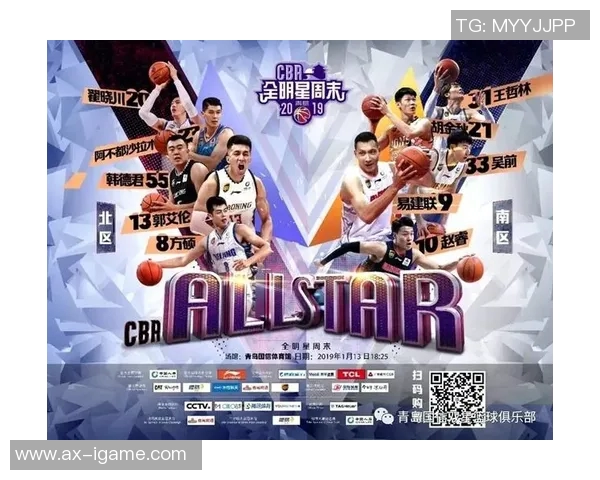 CBA全明星阵容:易建联、郭艾伦领衔南北区 CBA全明星阵容:易建联、郭艾伦领衔南北区