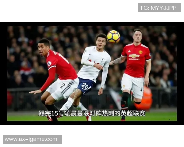 英媒：奥纳纳想回曼联夺回首发，如果不行可能去另一英超球队