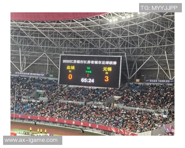 苏超半决赛火热开启，抢票攻略全揭秘！你不可错过的足球盛宴！