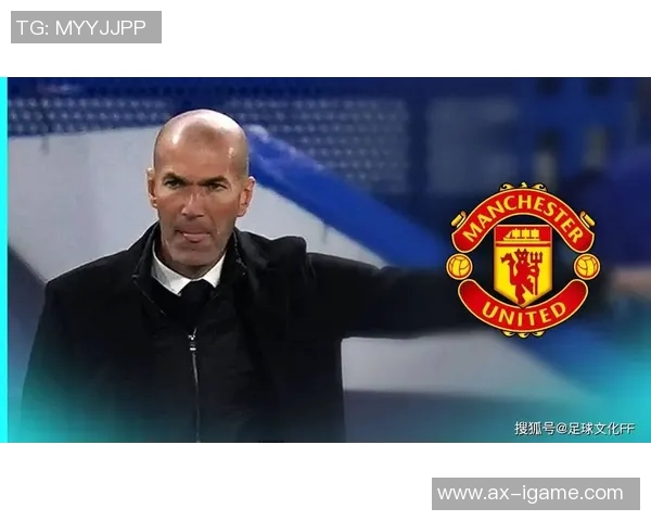 记者：皇马考虑请齐达内回来救火至赛季结束